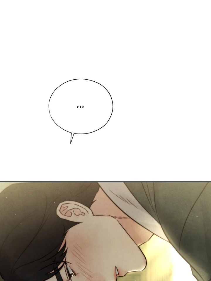 Do or Die: S-Toxin ⪻Official⪼ - Chapter 30 manhwa