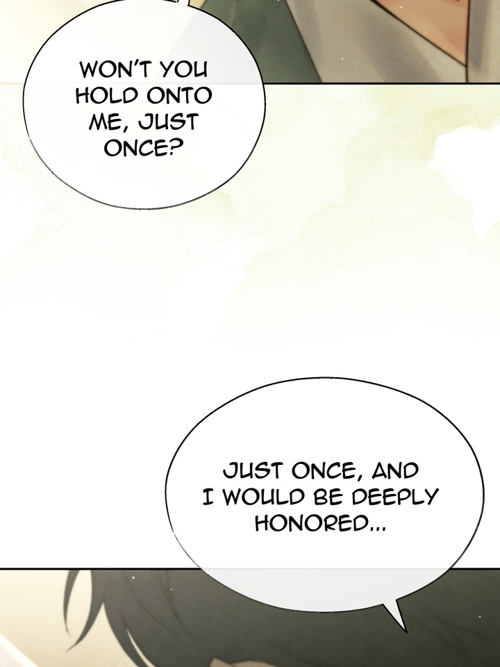 Do or Die: S-Toxin ⪻Official⪼ - Chapter 30 manhwa