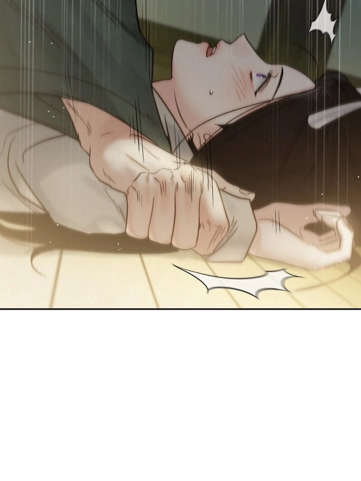Do or Die: S-Toxin ⪻Official⪼ - Chapter 30 manhwa