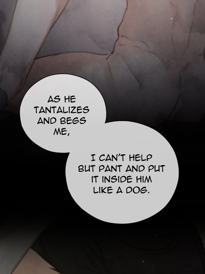 Do or Die: S-Toxin ⪻Official⪼ - Chapter 30 manhwa