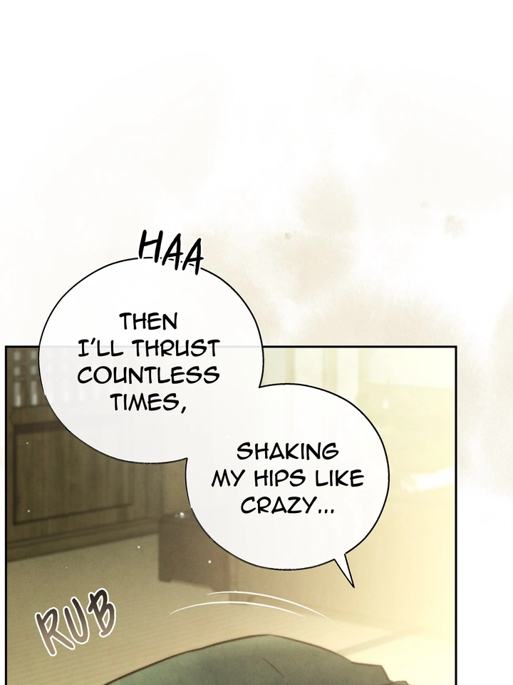 Do or Die: S-Toxin ⪻Official⪼ - Chapter 30 manhwa
