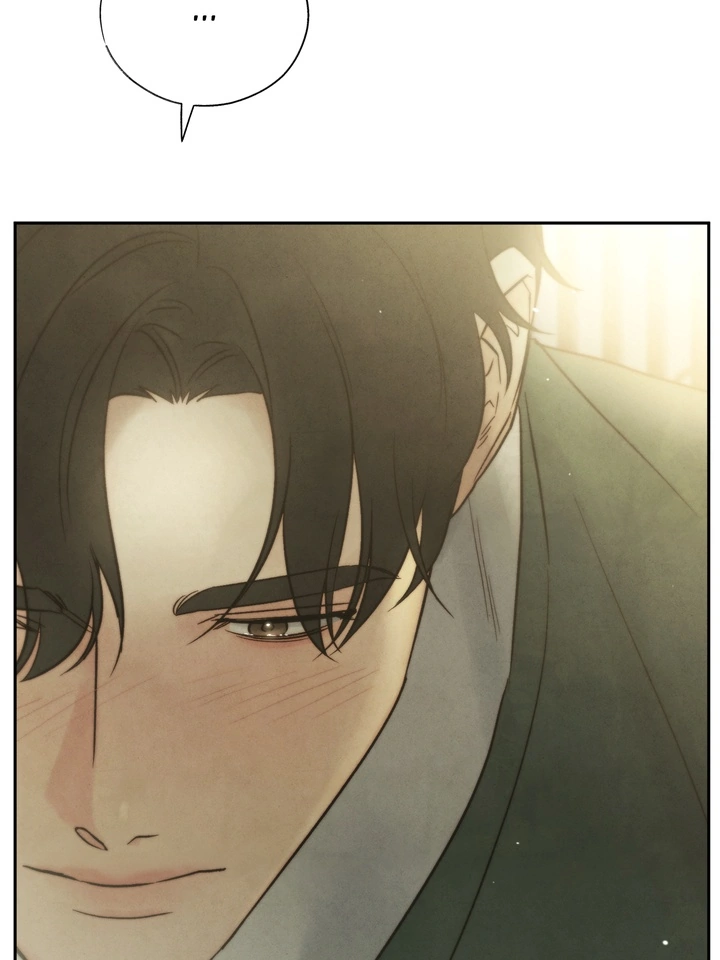 Do or Die: S-Toxin ⪻Official⪼ - Chapter 30 manhwa