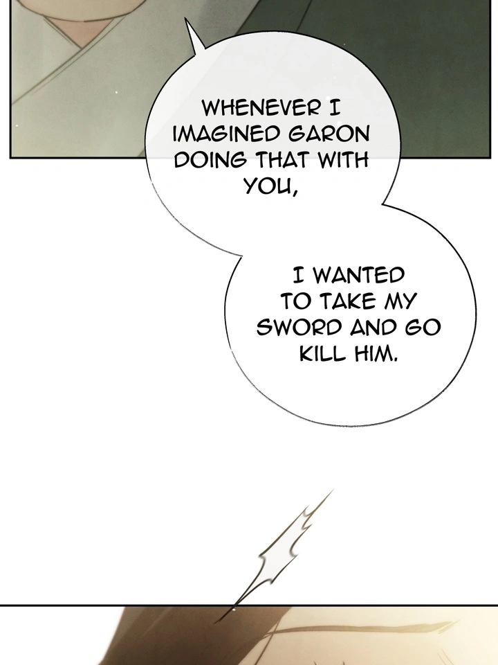 Do or Die: S-Toxin ⪻Official⪼ - Chapter 30 manhwa
