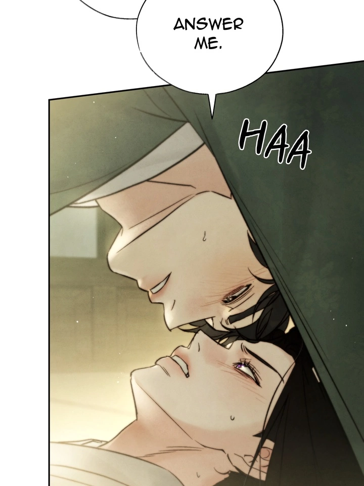 Do or Die: S-Toxin ⪻Official⪼ - Chapter 30 manhwa