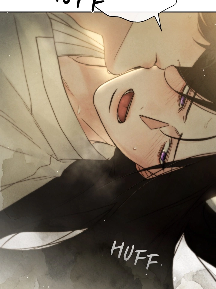 Do or Die: S-Toxin ⪻Official⪼ - Chapter 30 manhwa