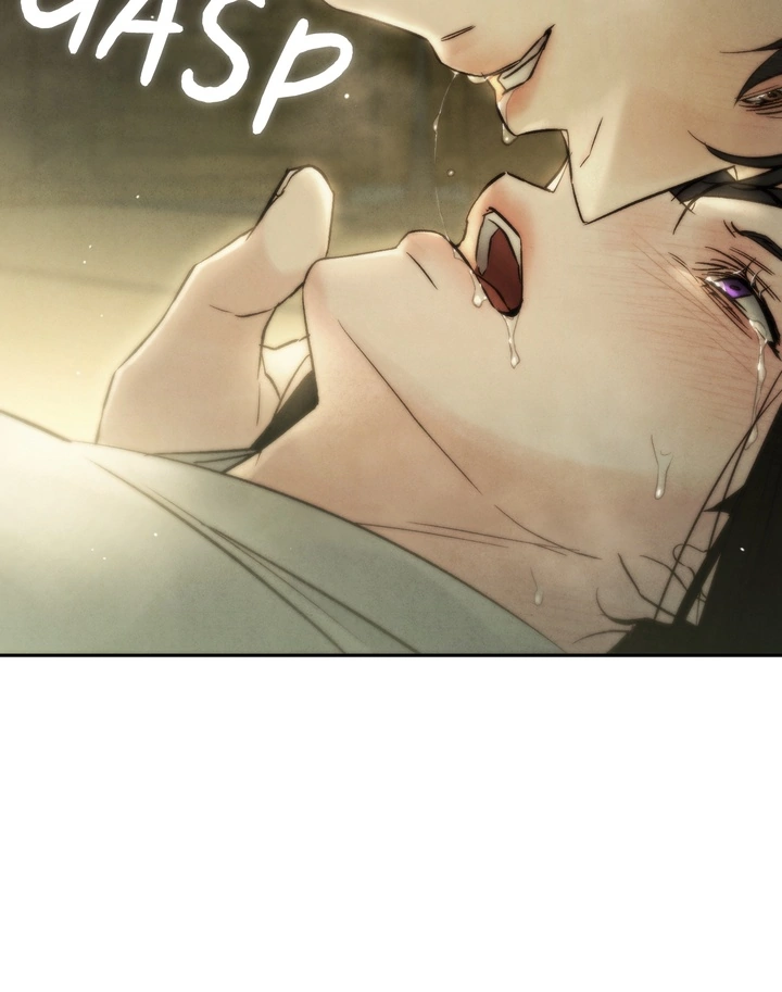 Do or Die: S-Toxin ⪻Official⪼ - Chapter 30 manhwa