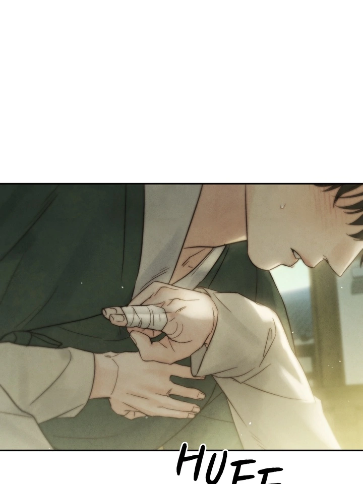 Do or Die: S-Toxin ⪻Official⪼ - Chapter 30 manhwa