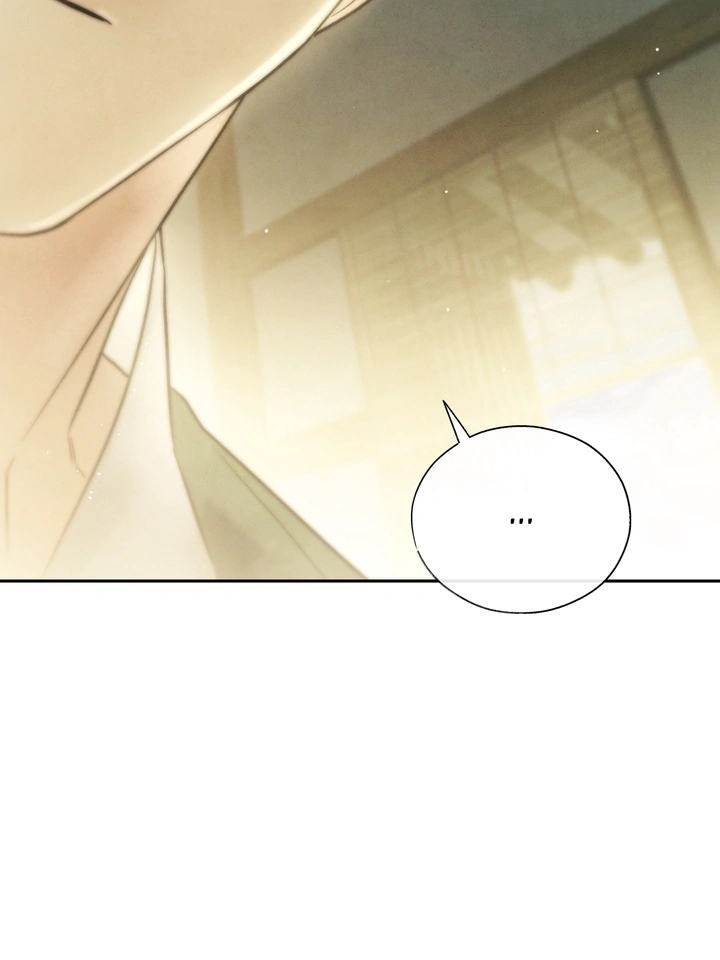 Do or Die: S-Toxin ⪻Official⪼ - Chapter 30 manhwa