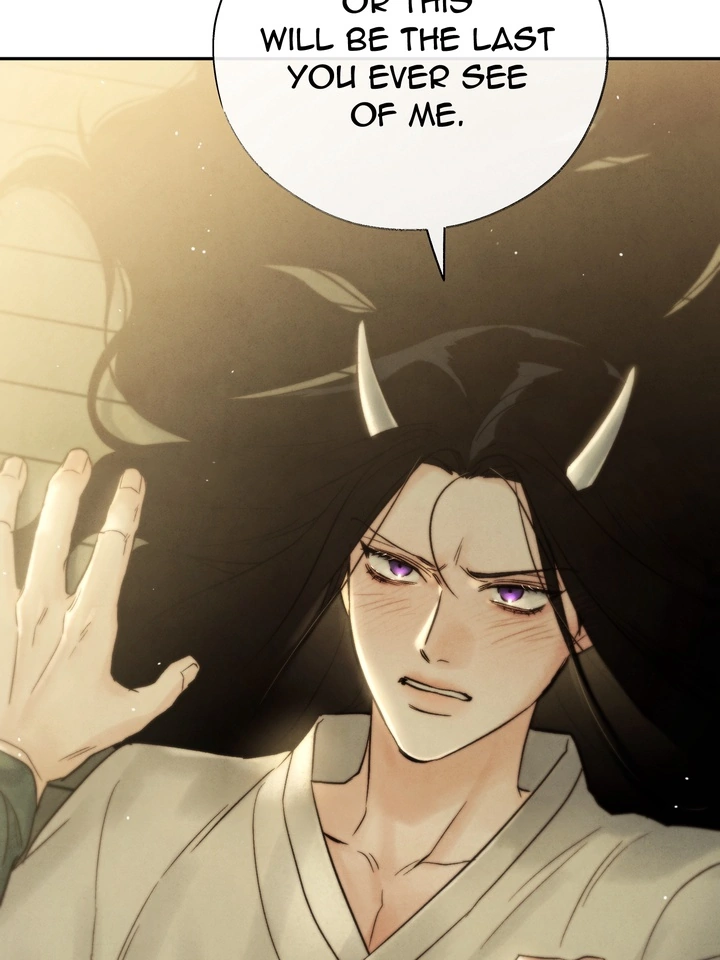 Do or Die: S-Toxin ⪻Official⪼ - Chapter 31 manhwa