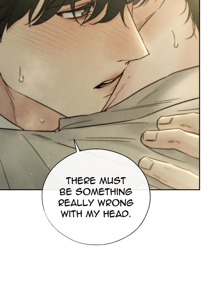 Do or Die: S-Toxin ⪻Official⪼ - Chapter 31 manhwa