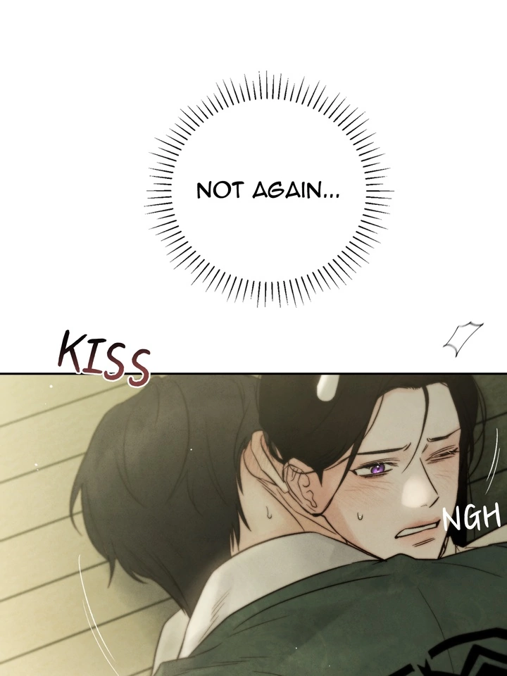 Do or Die: S-Toxin ⪻Official⪼ - Chapter 31 manhwa