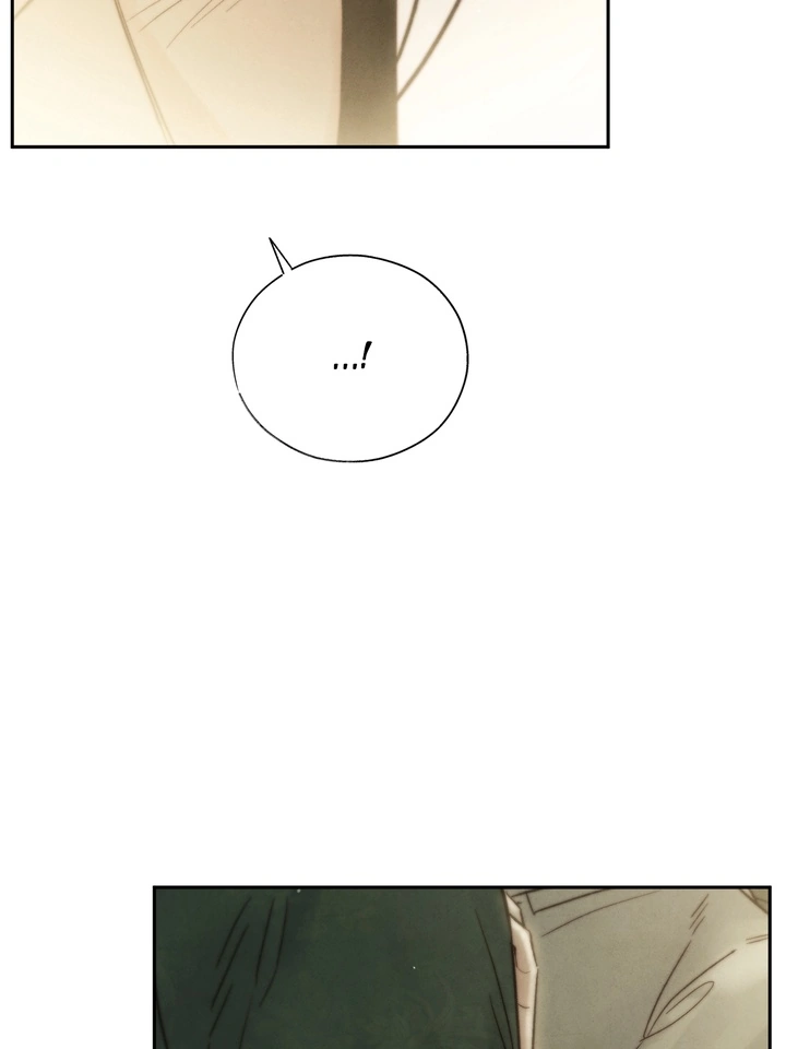 Do or Die: S-Toxin ⪻Official⪼ - Chapter 31 manhwa