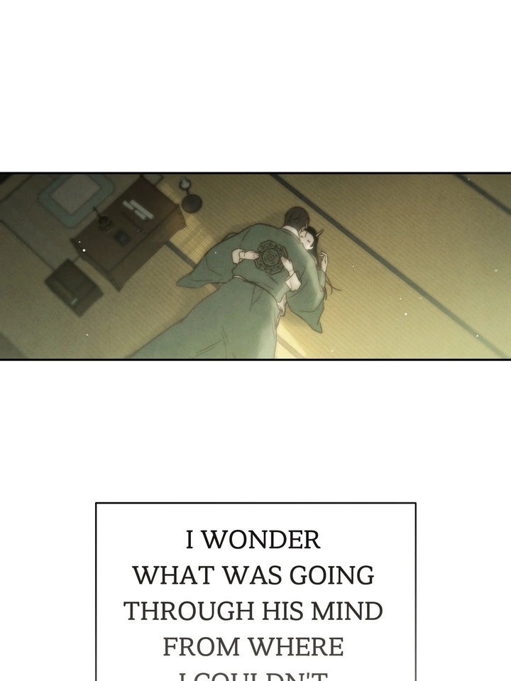 Do or Die: S-Toxin ⪻Official⪼ - Chapter 31 manhwa
