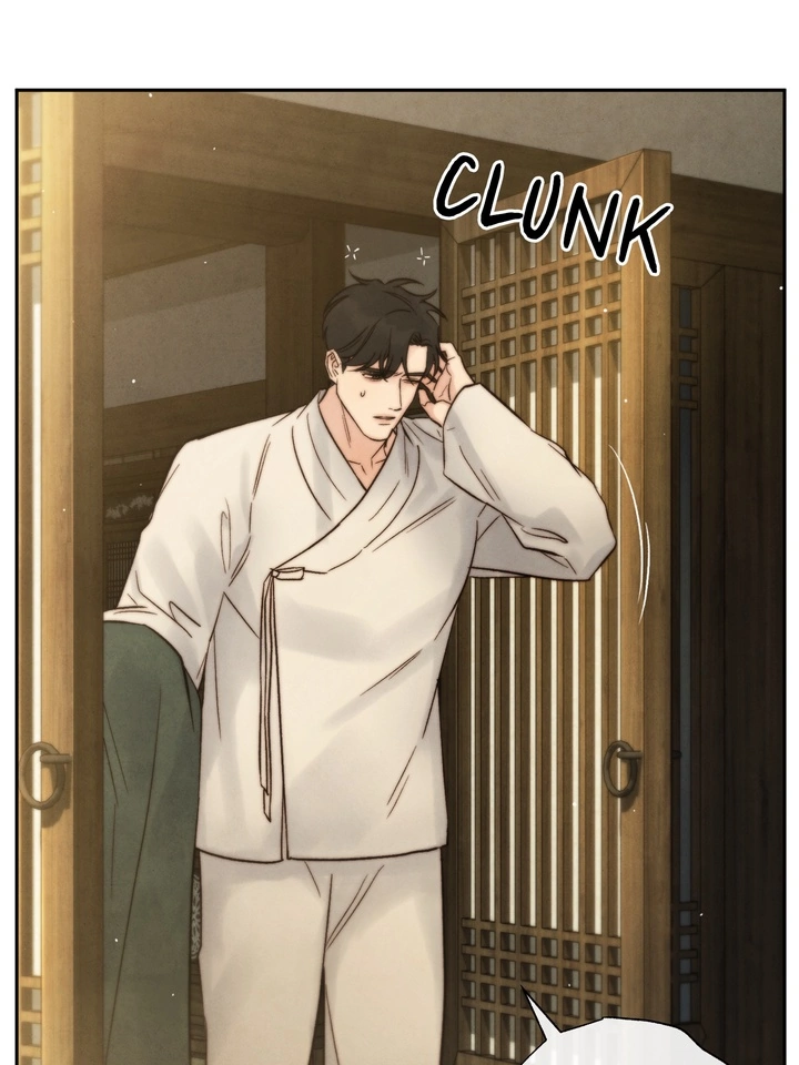 Do or Die: S-Toxin ⪻Official⪼ - Chapter 31 manhwa