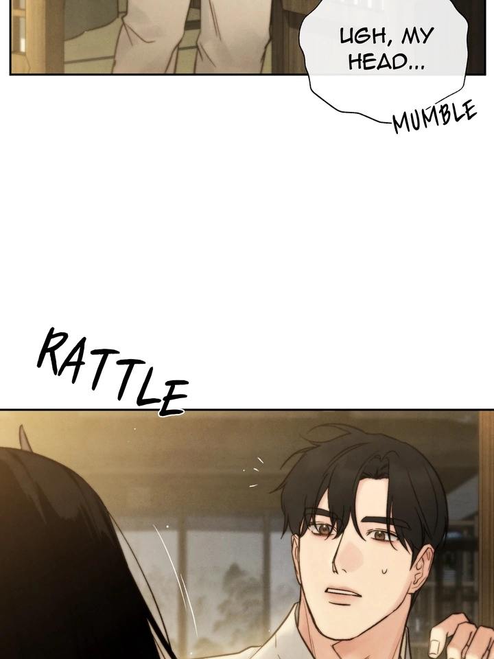 Do or Die: S-Toxin ⪻Official⪼ - Chapter 31 manhwa