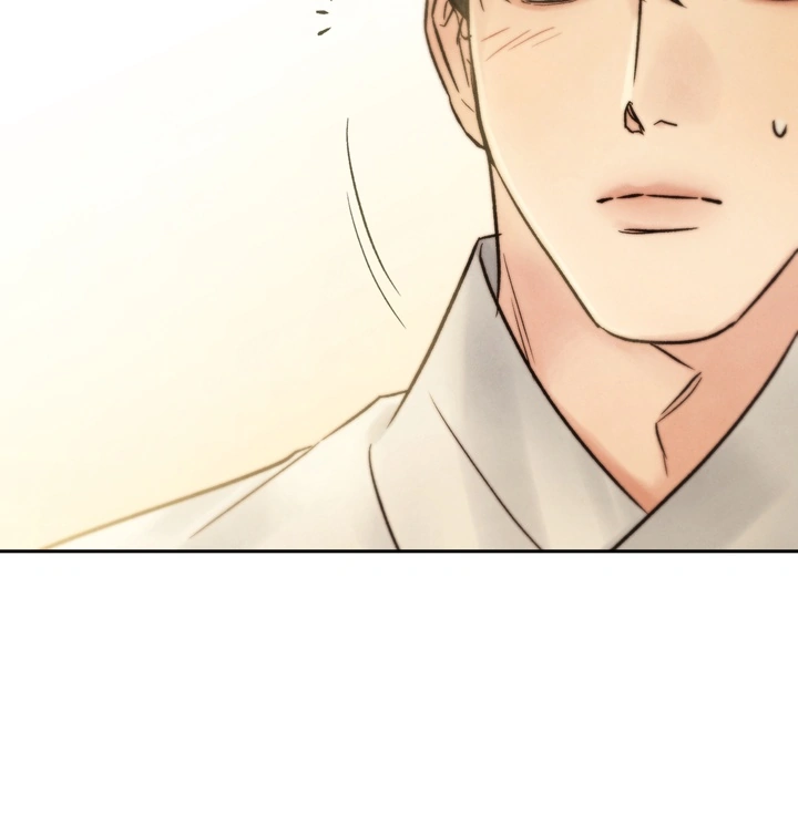 Do or Die: S-Toxin ⪻Official⪼ - Chapter 31 manhwa