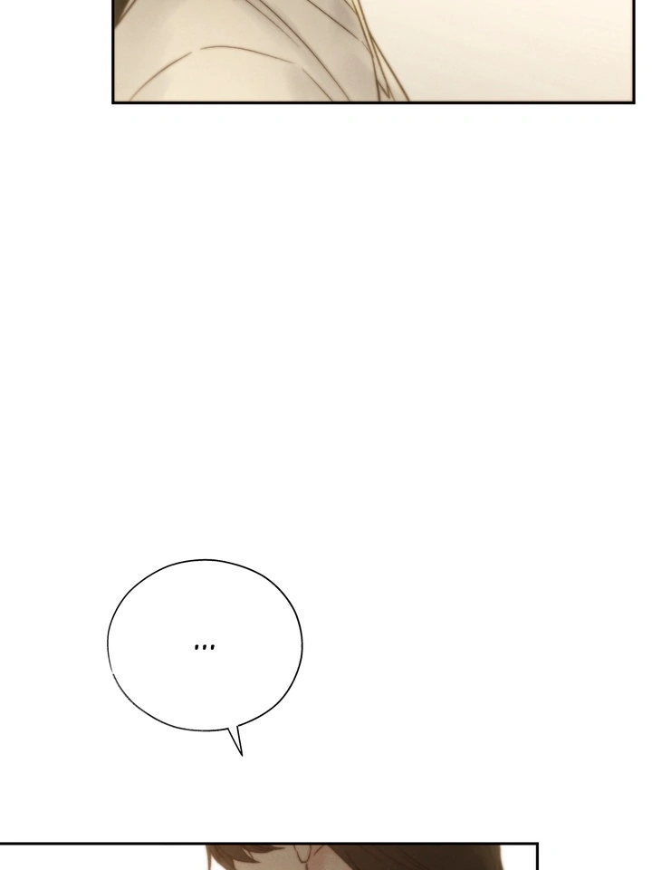 Do or Die: S-Toxin ⪻Official⪼ - Chapter 31 manhwa