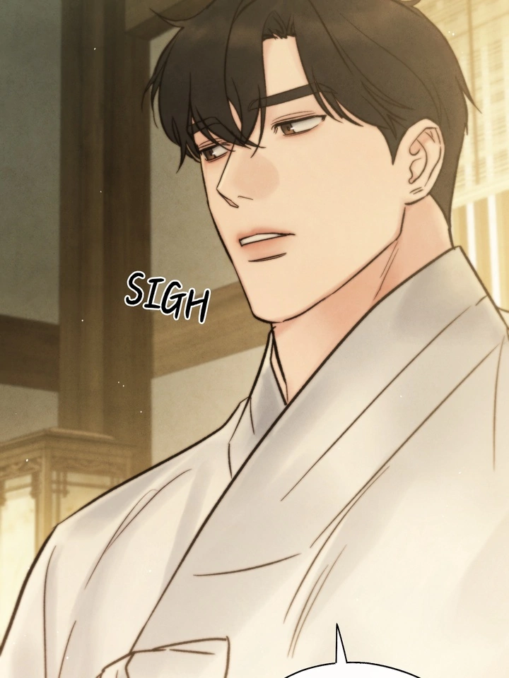 Do or Die: S-Toxin ⪻Official⪼ - Chapter 31 manhwa