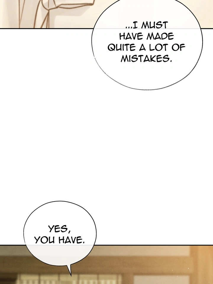 Do or Die: S-Toxin ⪻Official⪼ - Chapter 31 manhwa