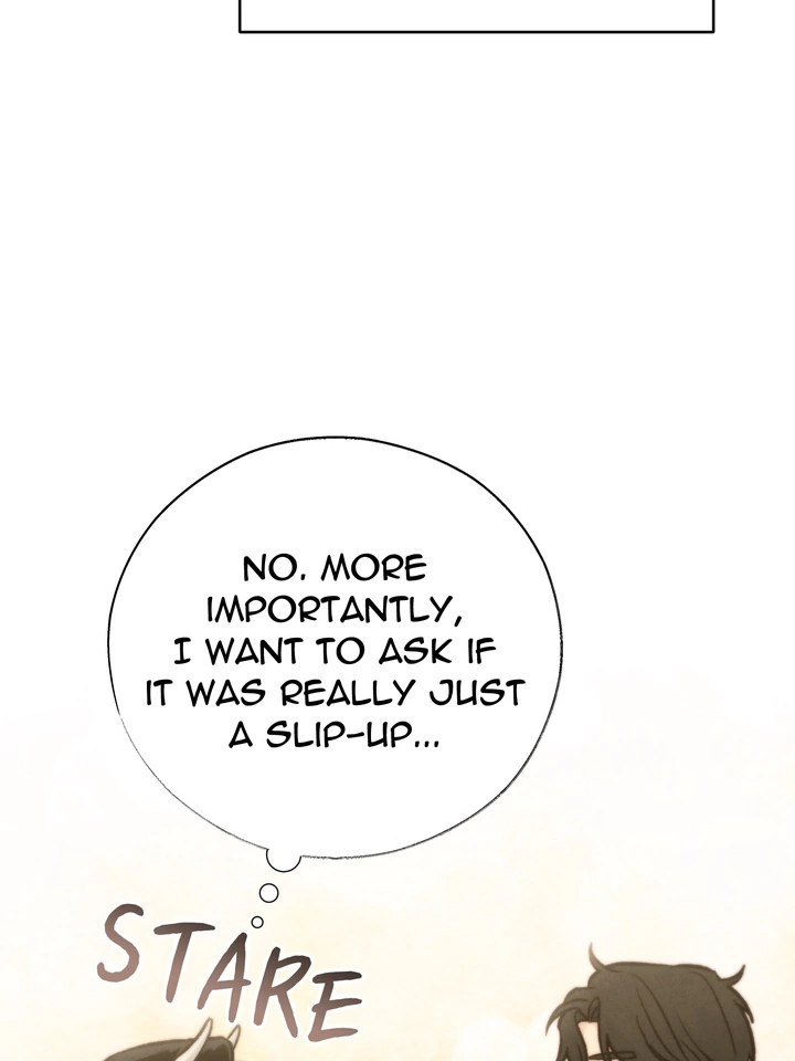 Do or Die: S-Toxin ⪻Official⪼ - Chapter 31 manhwa