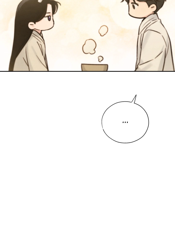 Do or Die: S-Toxin ⪻Official⪼ - Chapter 31 manhwa