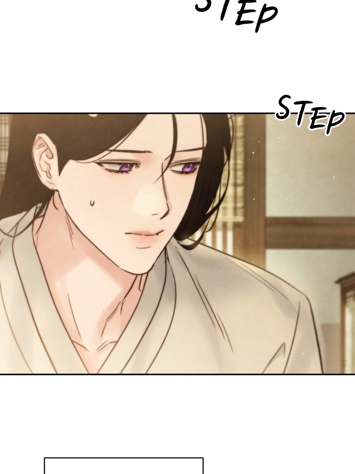 Do or Die: S-Toxin ⪻Official⪼ - Chapter 31 manhwa