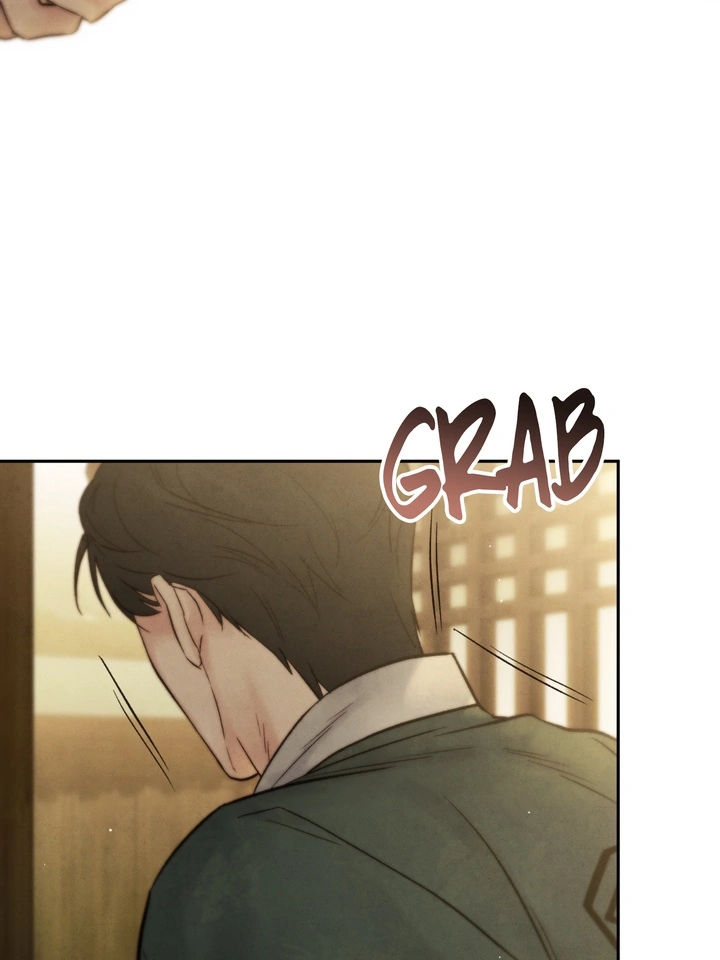 Do or Die: S-Toxin ⪻Official⪼ - Chapter 31 manhwa