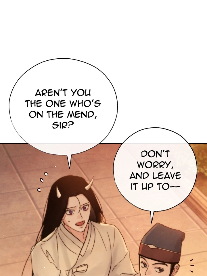 Do or Die: S-Toxin ⪻Official⪼ - Chapter 31 manhwa
