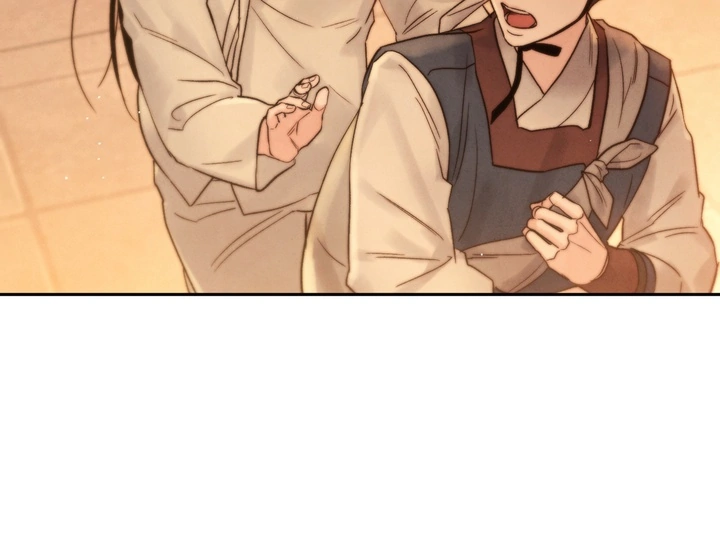 Do or Die: S-Toxin ⪻Official⪼ - Chapter 31 manhwa