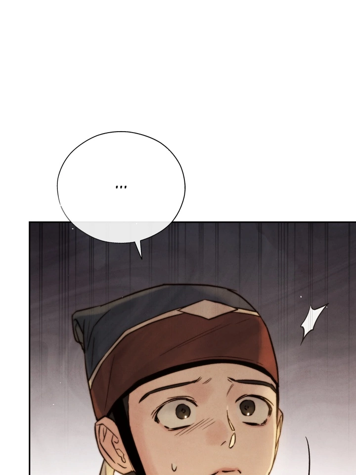Do or Die: S-Toxin ⪻Official⪼ - Chapter 31 manhwa