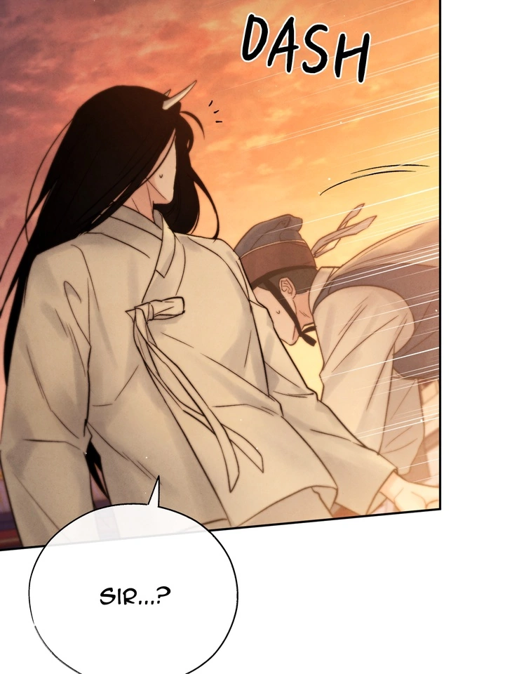 Do or Die: S-Toxin ⪻Official⪼ - Chapter 31 manhwa