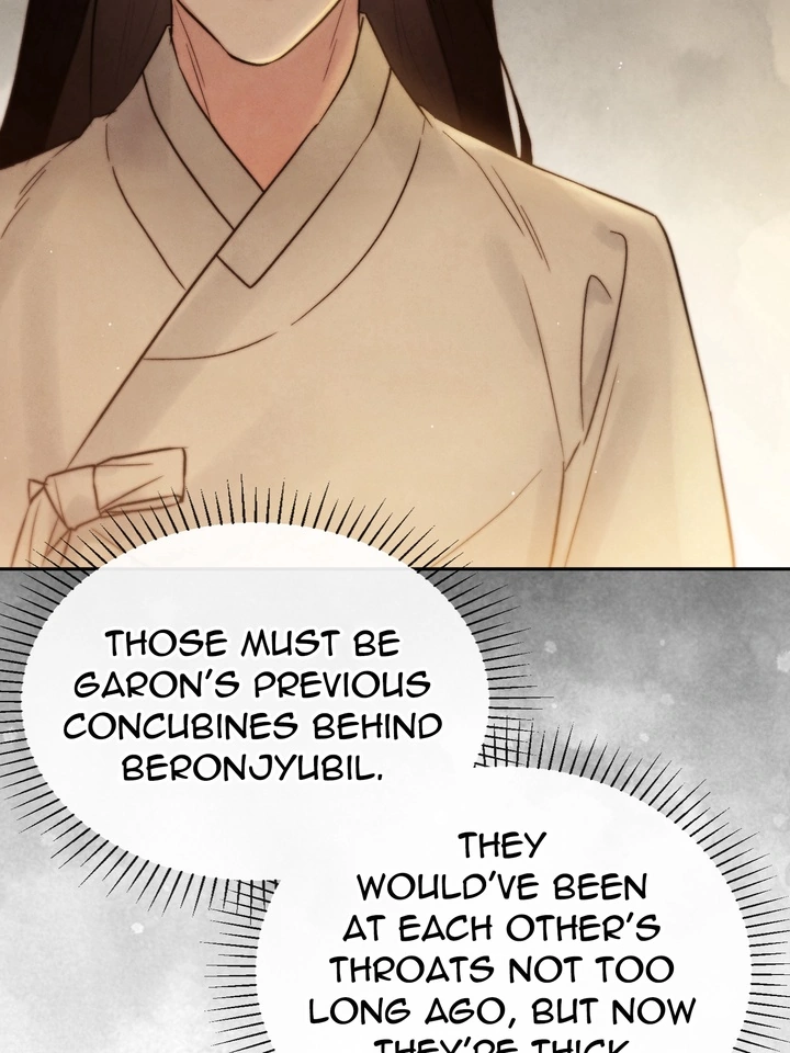 Do or Die: S-Toxin ⪻Official⪼ - Chapter 31 manhwa
