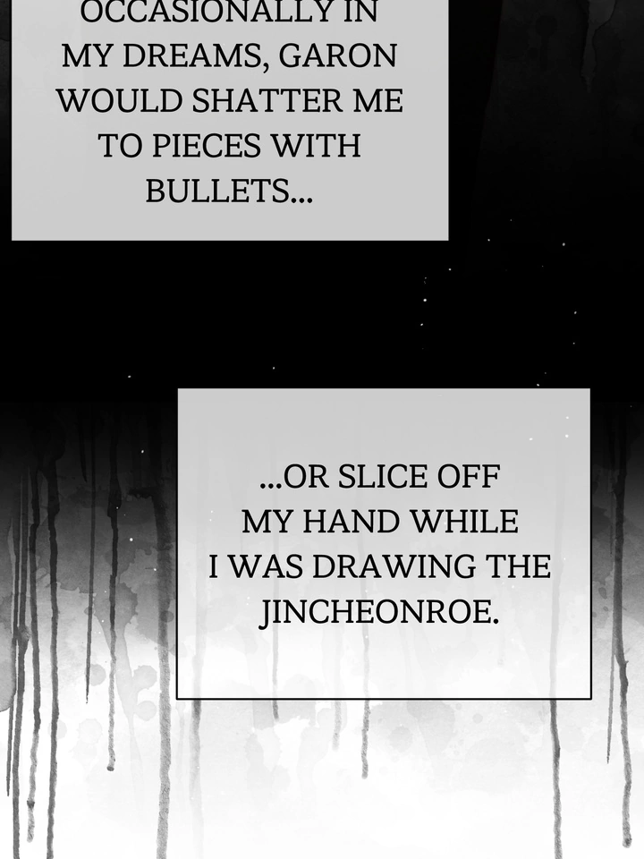 Do or Die: S-Toxin ⪻Official⪼ - Chapter 31 manhwa