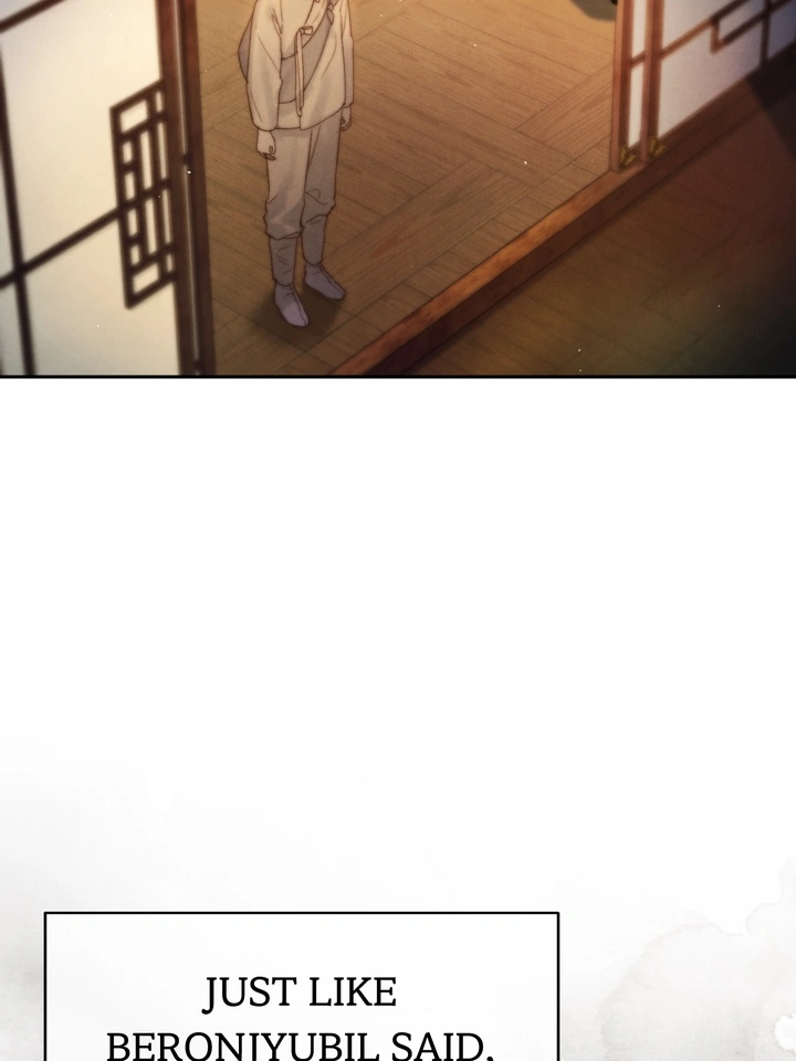 Do or Die: S-Toxin ⪻Official⪼ - Chapter 31 manhwa