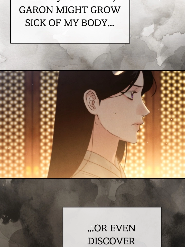 Do or Die: S-Toxin ⪻Official⪼ - Chapter 31 manhwa