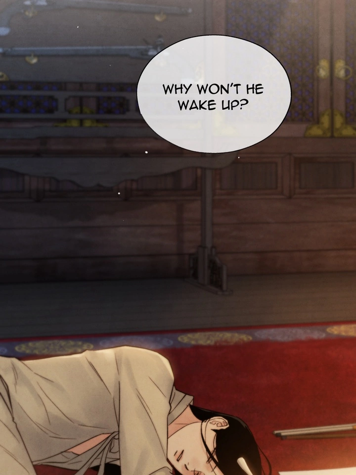 Do or Die: S-Toxin ⪻Official⪼ - Chapter 32 manhwa