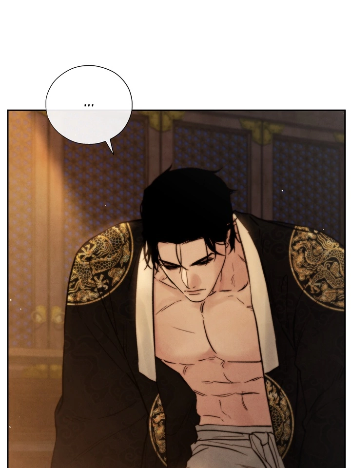 Do or Die: S-Toxin ⪻Official⪼ - Chapter 32 manhwa
