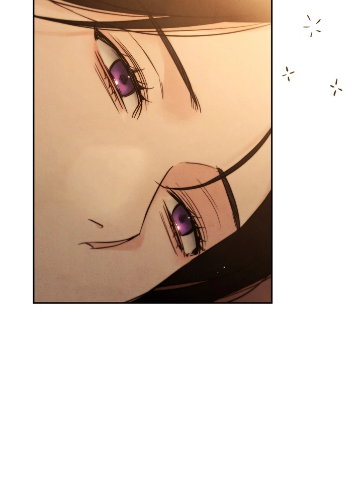 Do or Die: S-Toxin ⪻Official⪼ - Chapter 32 manhwa