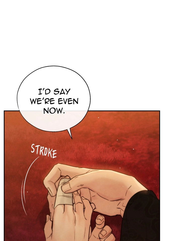 Do or Die: S-Toxin ⪻Official⪼ - Chapter 32 manhwa
