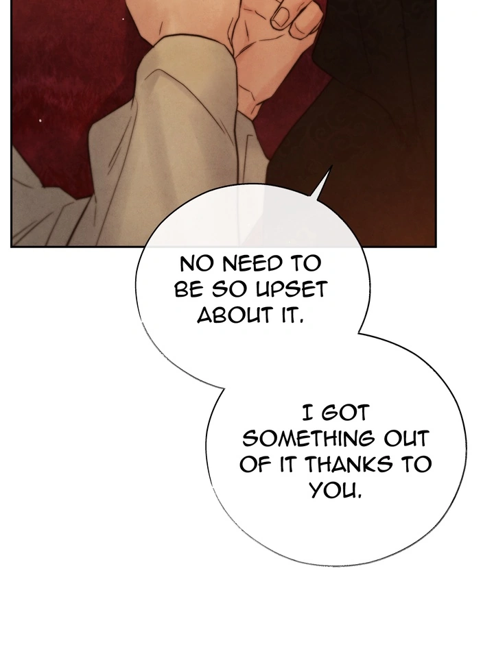 Do or Die: S-Toxin ⪻Official⪼ - Chapter 32 manhwa