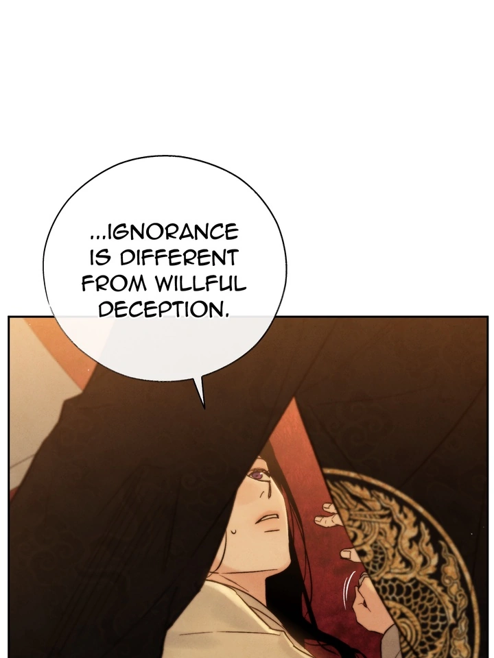 Do or Die: S-Toxin ⪻Official⪼ - Chapter 32 manhwa