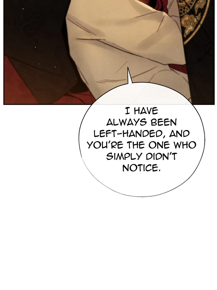 Do or Die: S-Toxin ⪻Official⪼ - Chapter 32 manhwa