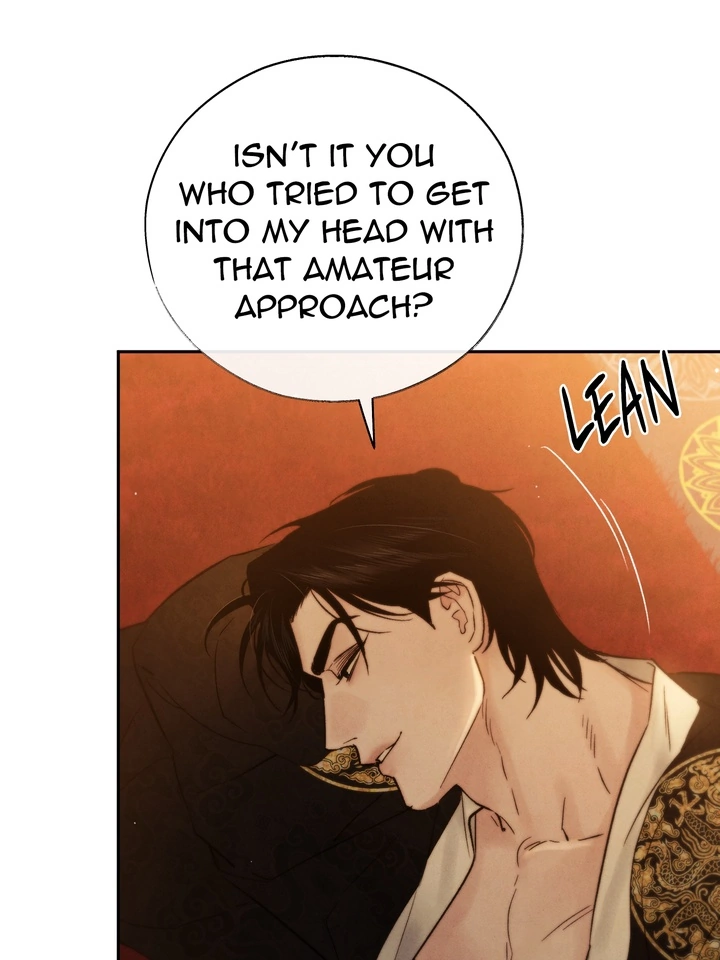 Do or Die: S-Toxin ⪻Official⪼ - Chapter 32 manhwa