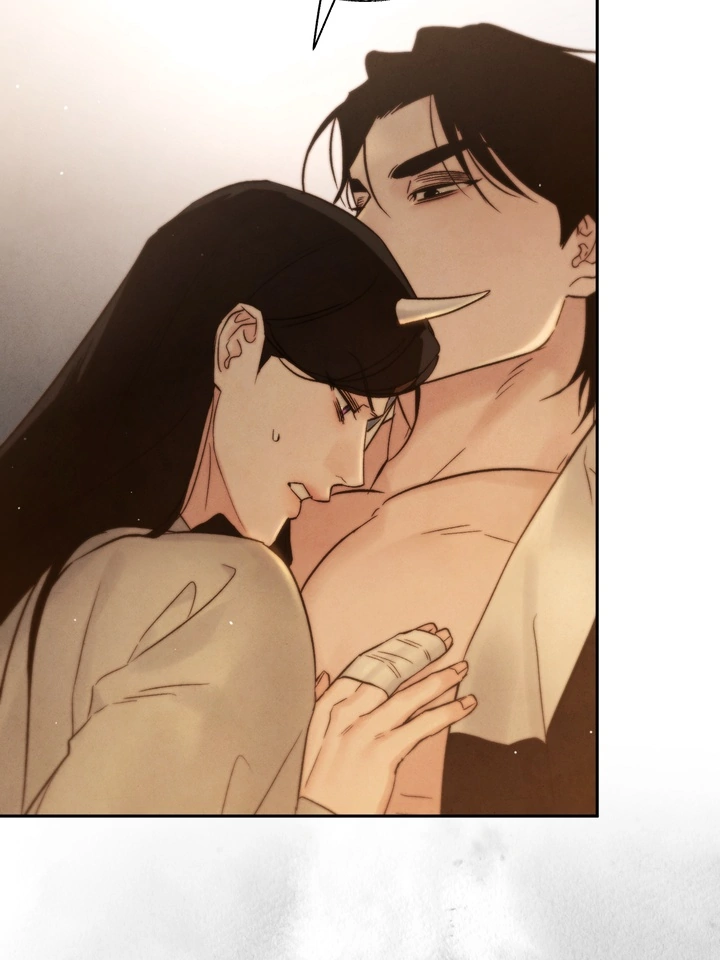 Do or Die: S-Toxin ⪻Official⪼ - Chapter 32 manhwa