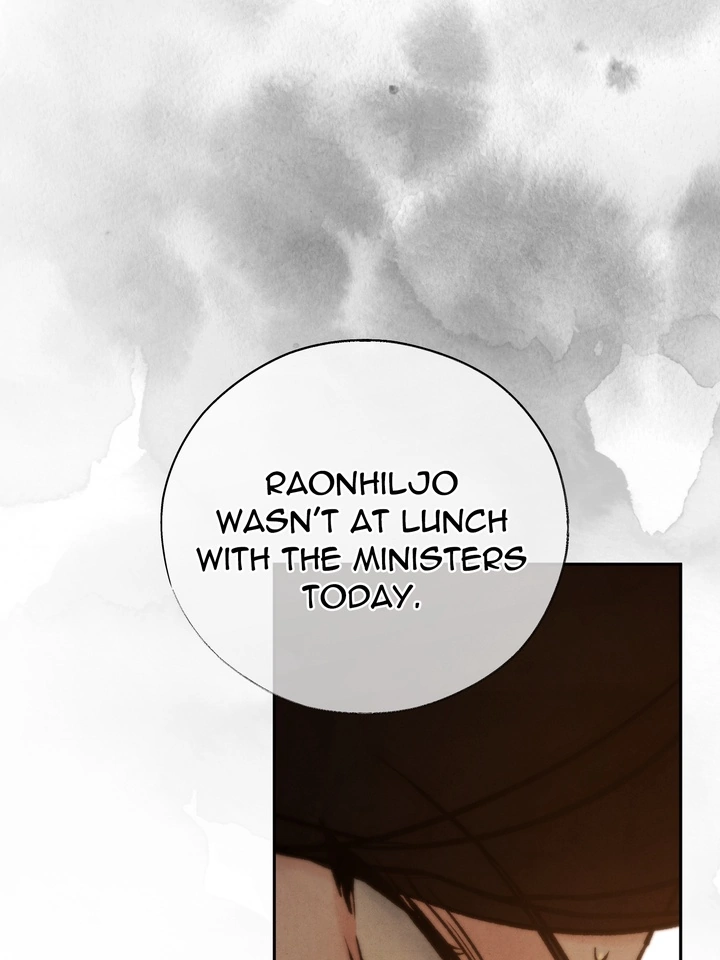 Do or Die: S-Toxin ⪻Official⪼ - Chapter 32 manhwa