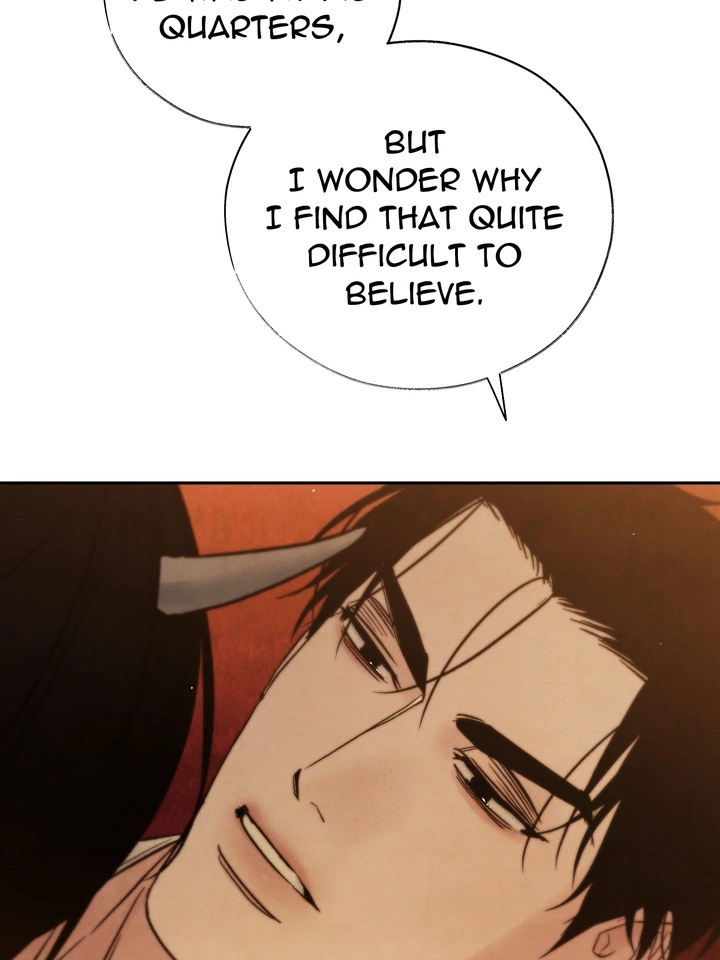 Do or Die: S-Toxin ⪻Official⪼ - Chapter 32 manhwa