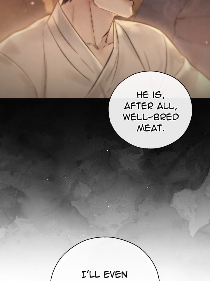Do or Die: S-Toxin ⪻Official⪼ - Chapter 32 manhwa