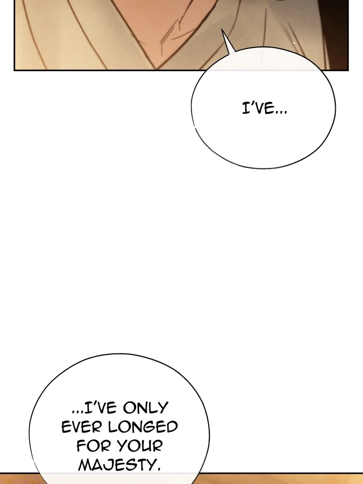 Do or Die: S-Toxin ⪻Official⪼ - Chapter 32 manhwa