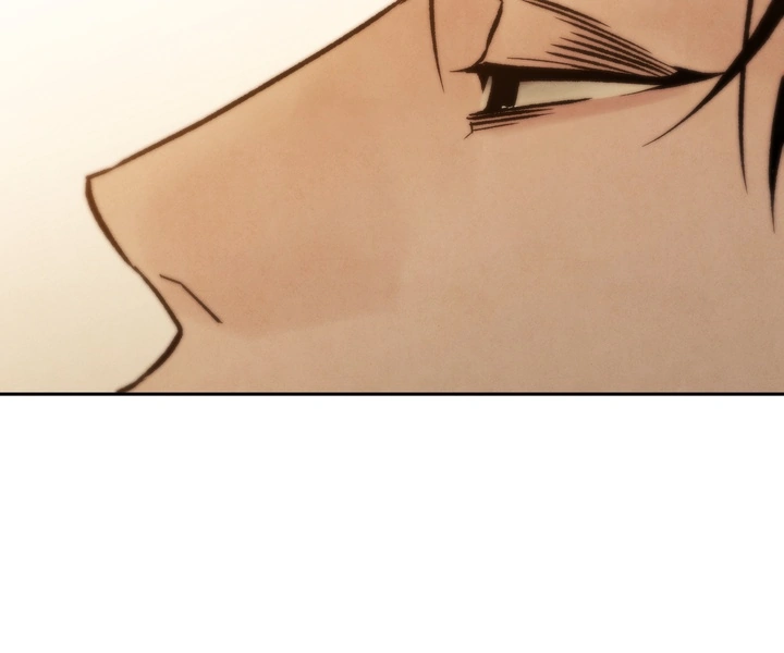 Do or Die: S-Toxin ⪻Official⪼ - Chapter 32 manhwa