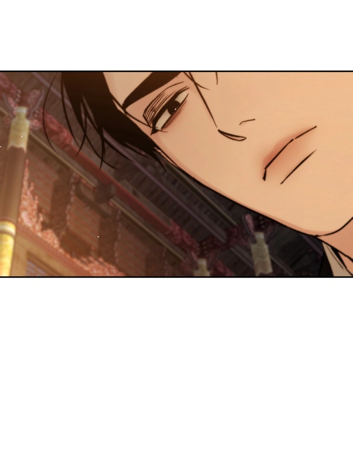 Do or Die: S-Toxin ⪻Official⪼ - Chapter 32 manhwa